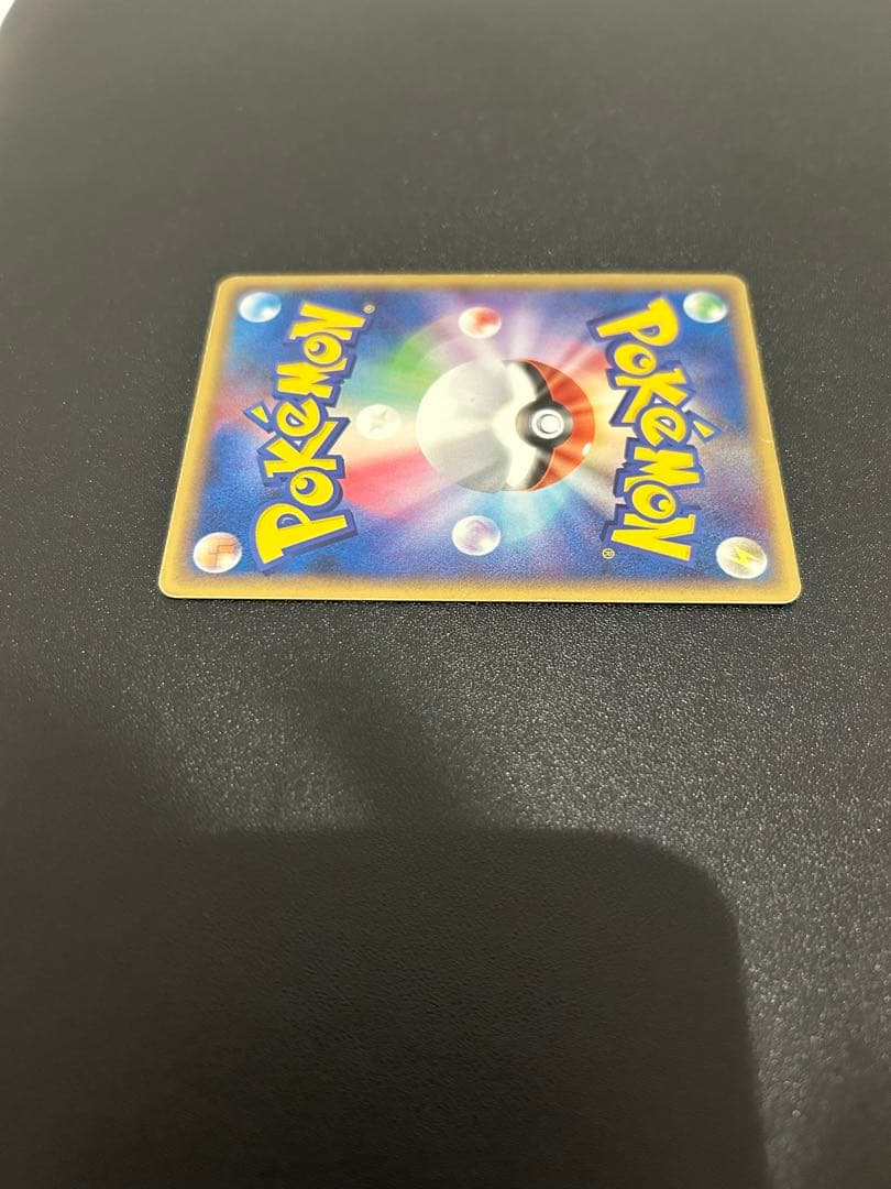 _のレックウザ　_のグラードン　_のカイオーガPROMO 3点セット