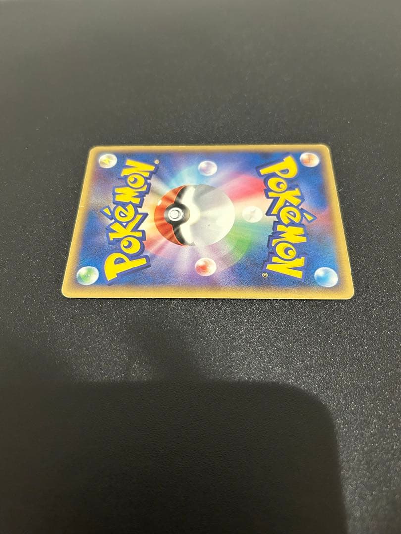 _のレックウザ　_のグラードン　_のカイオーガPROMO 3点セット