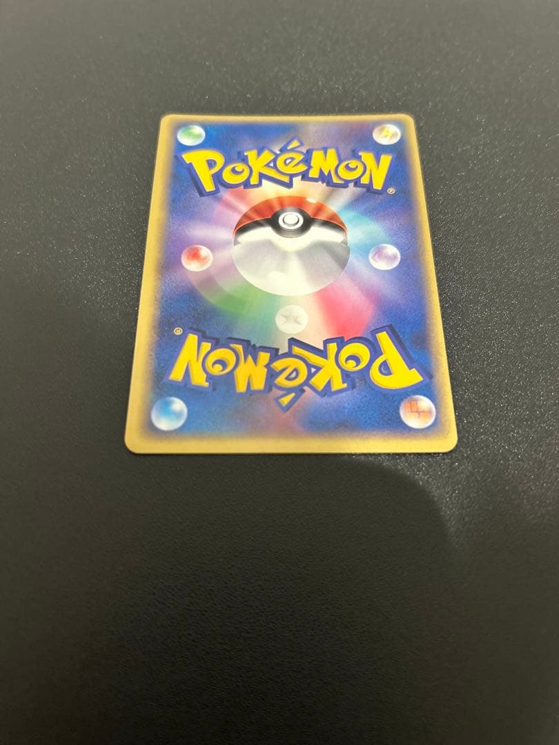 _のレックウザ　_のグラードン　_のカイオーガPROMO 3点セット