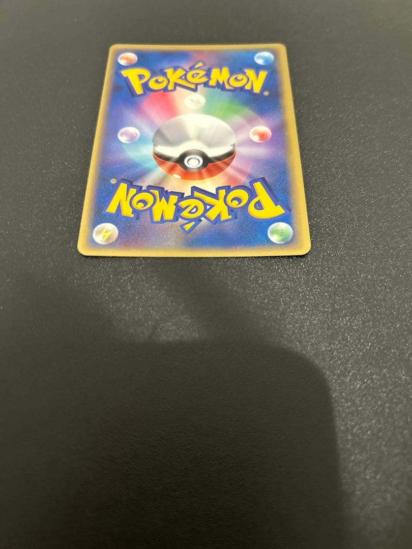 _のレックウザ　_のグラードン　_のカイオーガPROMO 3点セット