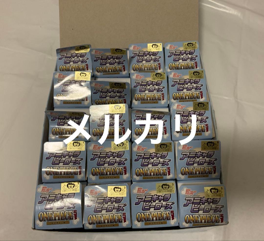 アニキャラヒーローズ ワンピース vol.11 新世界突入編