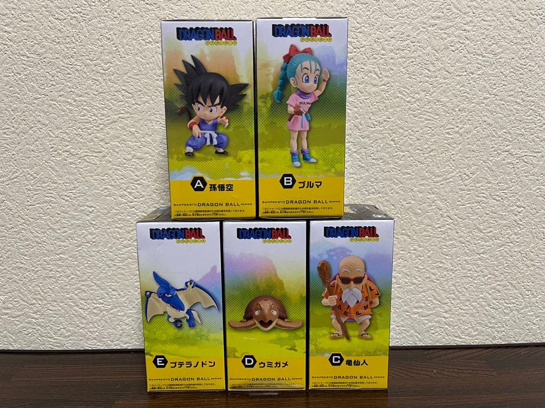 ドラゴンボール プライズフィギュア 8点セットまとめ売り