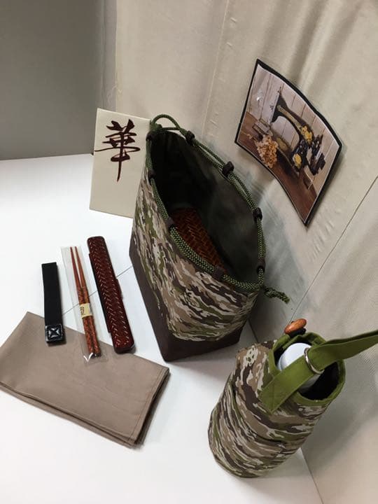 七点セット　竹編み+本漆の握りお弁当箱　迷彩巾着　水筒入れ箸ケス　風呂敷　バンド