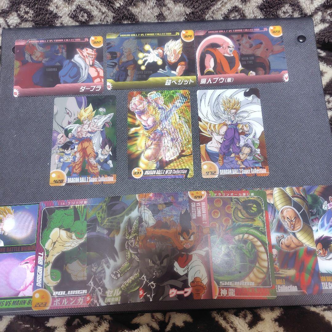 森永ウエハース　ドラゴンボールZ W3D Collection　13枚セット