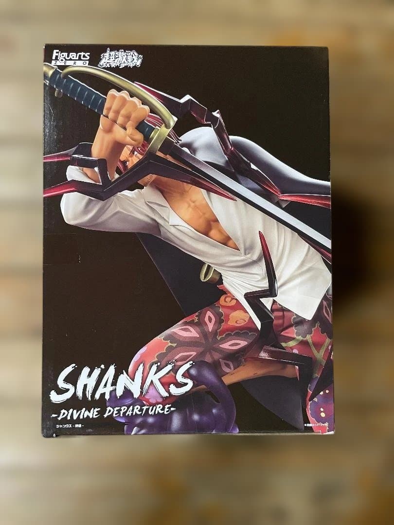 フィギュアーツZERO [超激戦] シャンクス-神避-