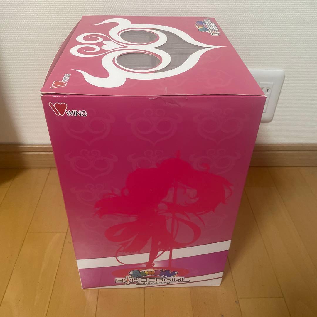 グリムアロエ ボンバーガール ベリーダンス フィギュア