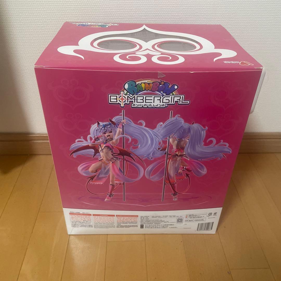 グリムアロエ ボンバーガール ベリーダンス フィギュア
