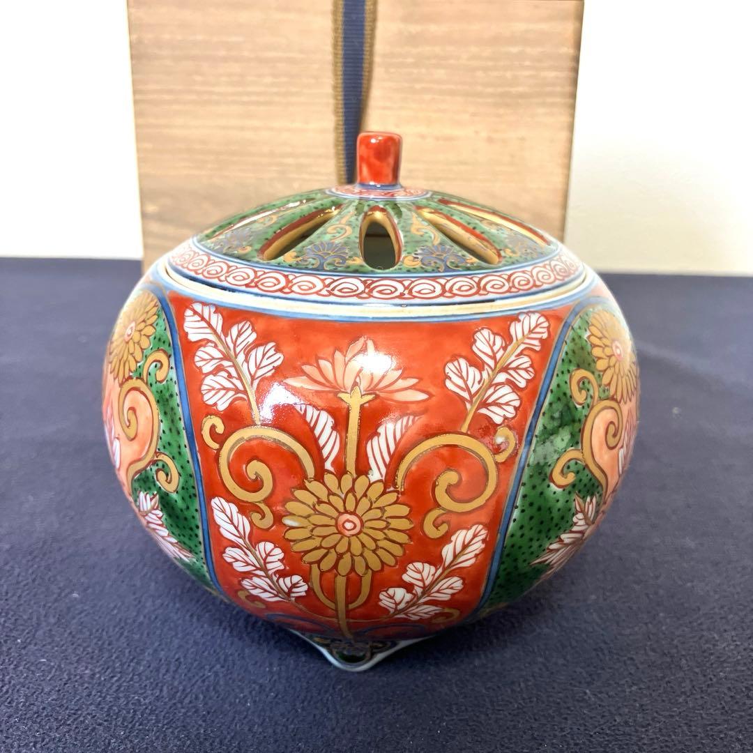 【源右衛門】古伊万里の伝統　日本の銘窯　源右衛門作　錦赤濃菊絵　香炉