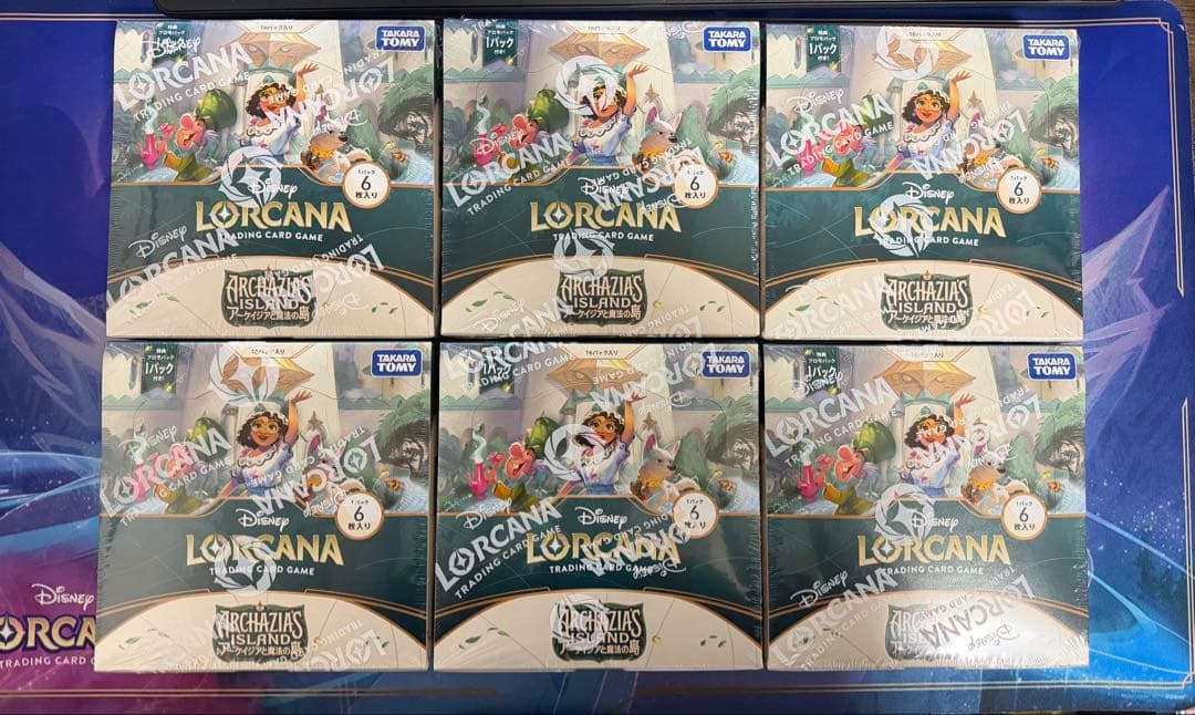 【新品未開封】ディズニーロルカナ アーケイジアと魔法の島 6BOX