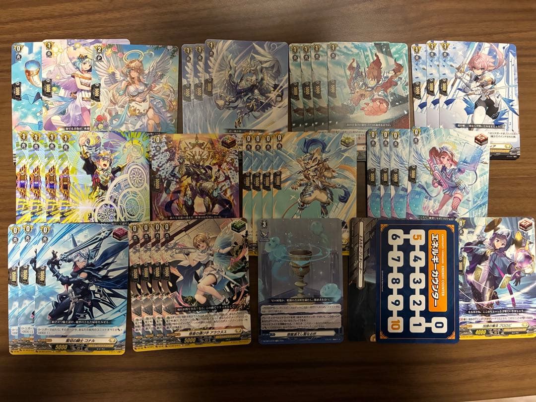 リィエル アモルタ　デッキパーツ