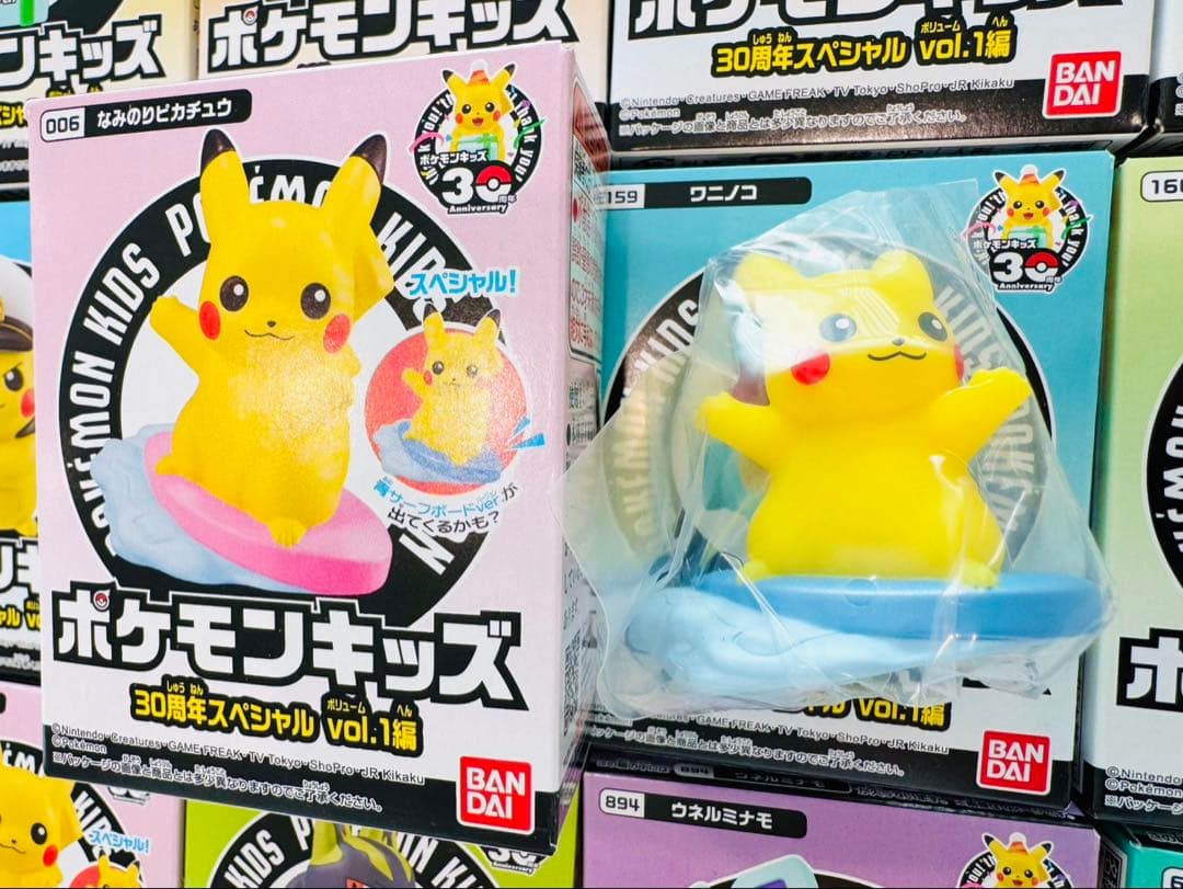 【フルコンプ】ポケモンキッズ 30周年スペシャル vol.1 +青サーフボード