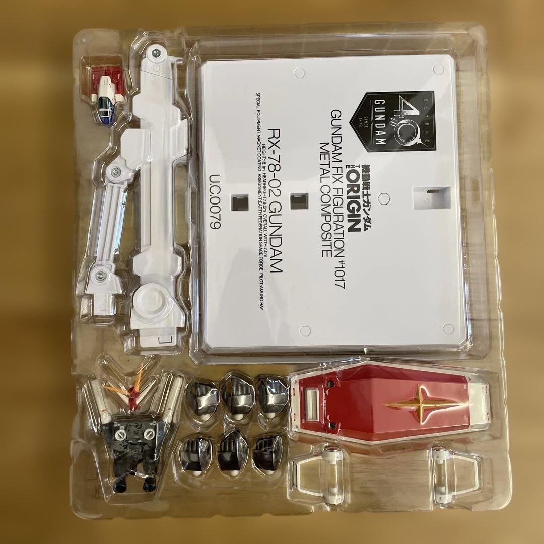 GUNDAM FIX FIGURATION L COMPOS…