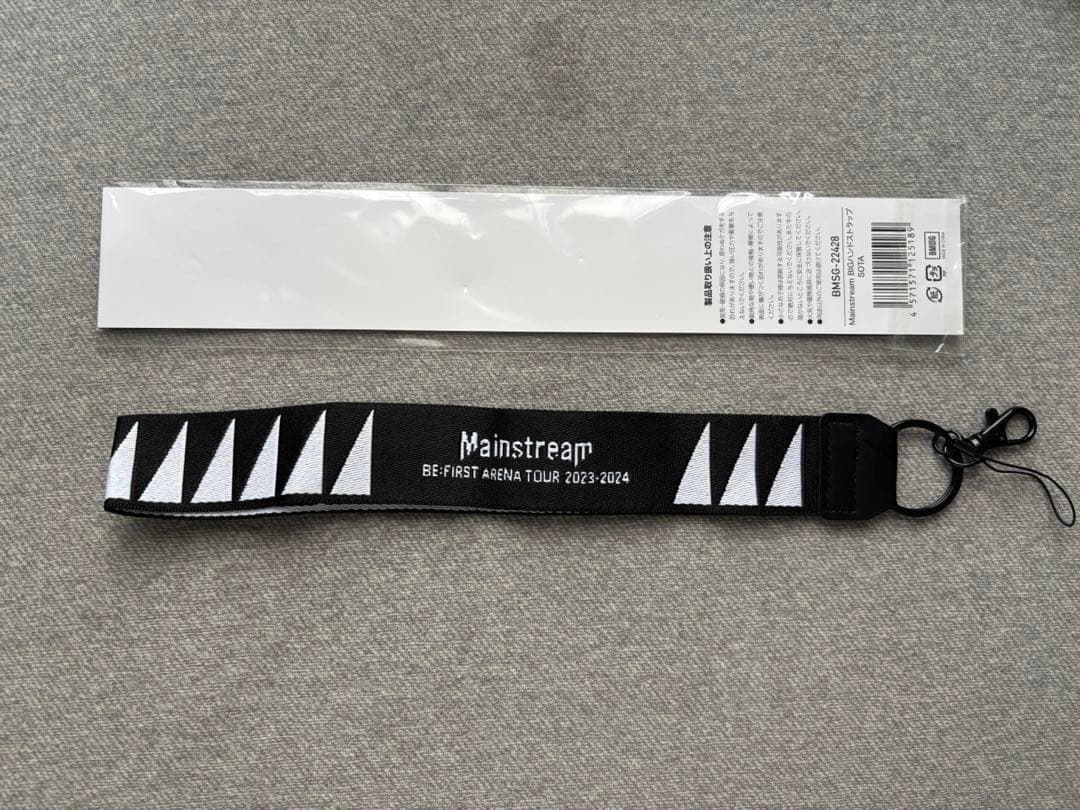 BE:FIRST SOTA Mainstream ハンドス