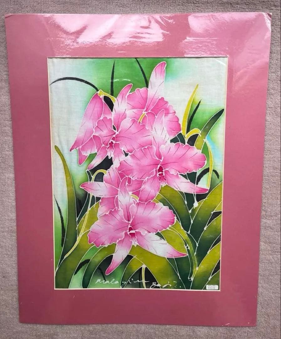 【アジアンアート】バティック(ろうけつ染め )絵画(桃色)マレーシア購入 新品