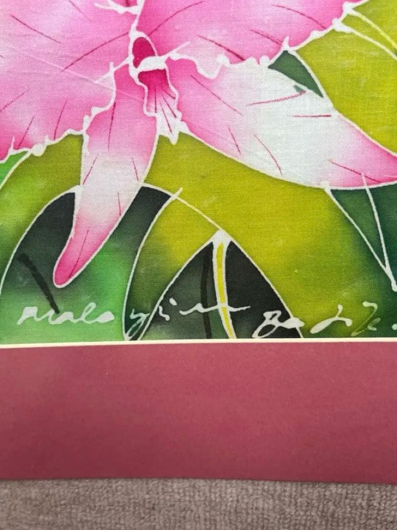 【アジアンアート】バティック(ろうけつ染め )絵画(桃色)マレーシア購入 新品