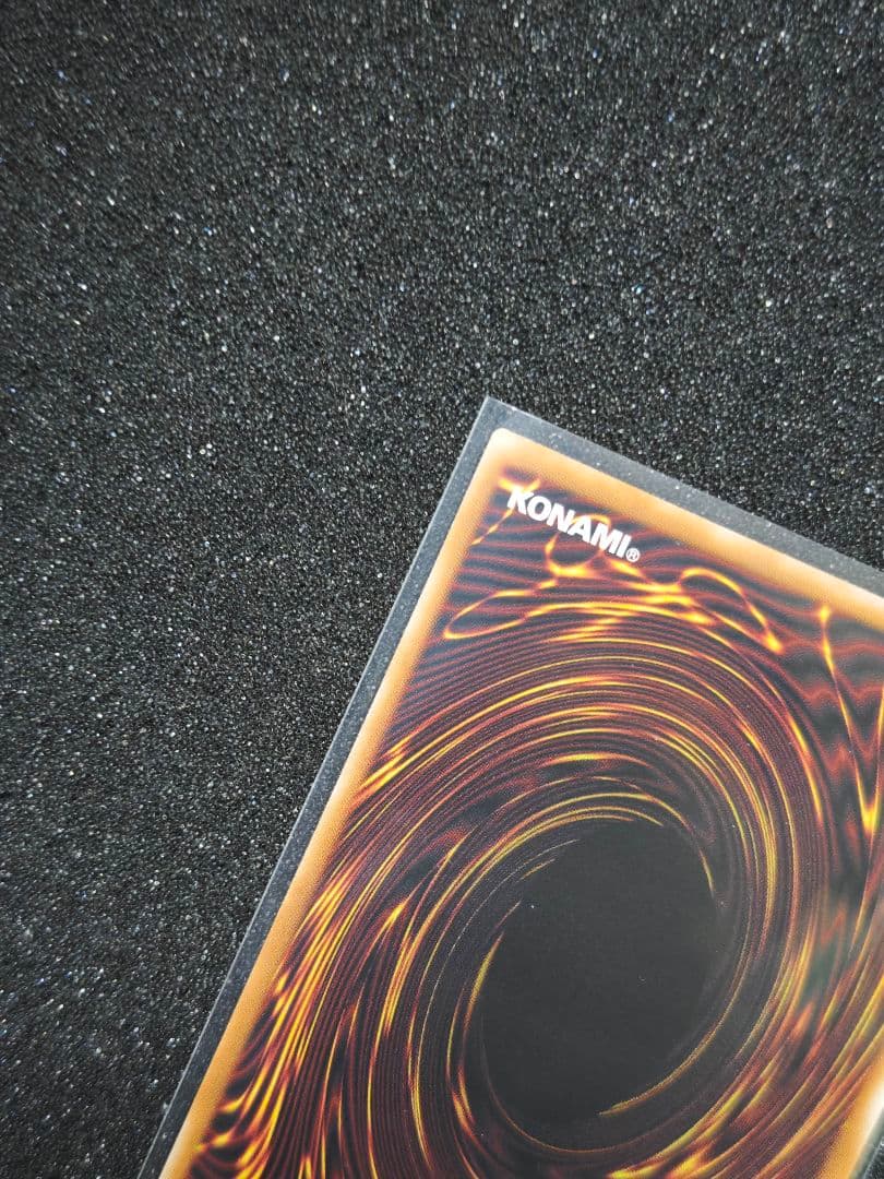 遊戯王 黒魔導のカーテン オーバーフレーム プリズマティックシークレット