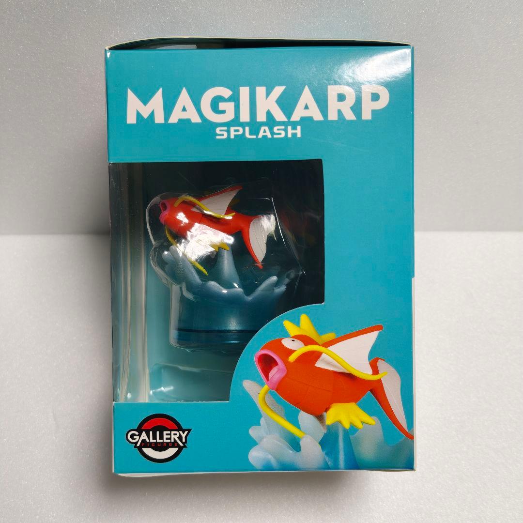 ポケモンセンターUSA限定 コイキング フィギュア