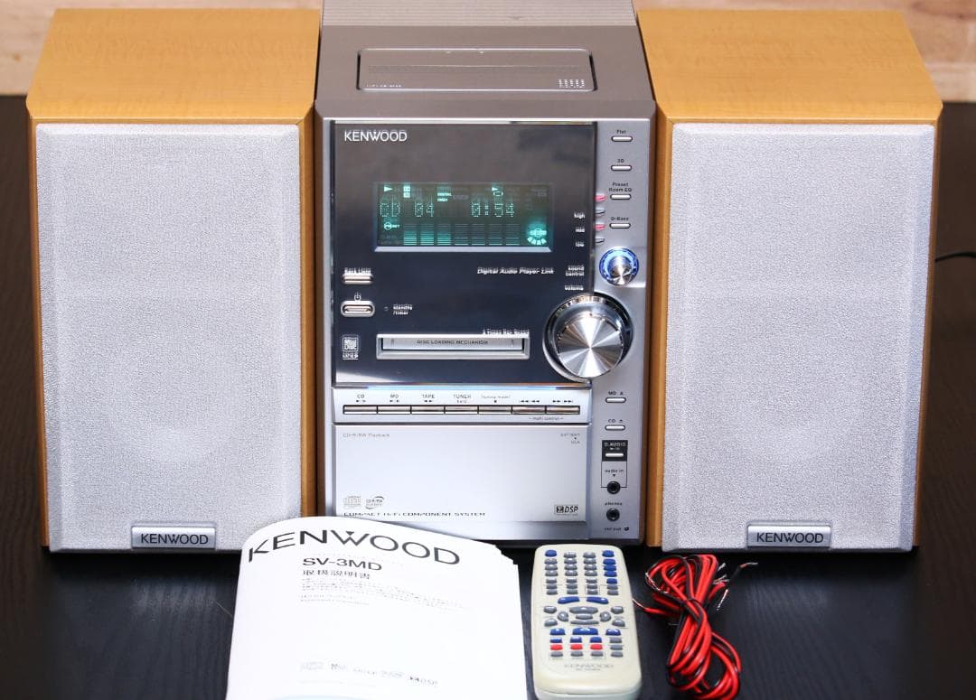 KENWOOD SV3MD CD/MD/TUNER/TAPE ミニコンポ 極美品