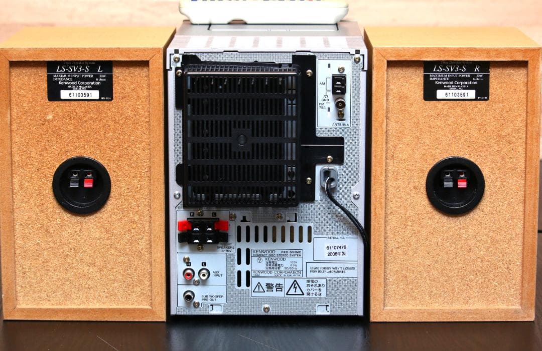 KENWOOD SV3MD CD/MD/TUNER/TAPE ミニコンポ 極美品