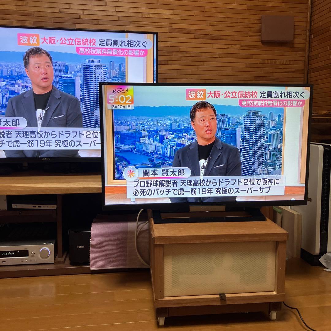 SONY32型TV KDLー32W500A