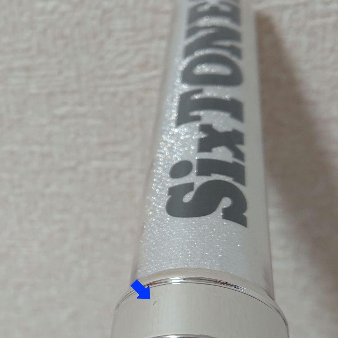 SixTONES 正規品 公式 チェンエラ ペンライト