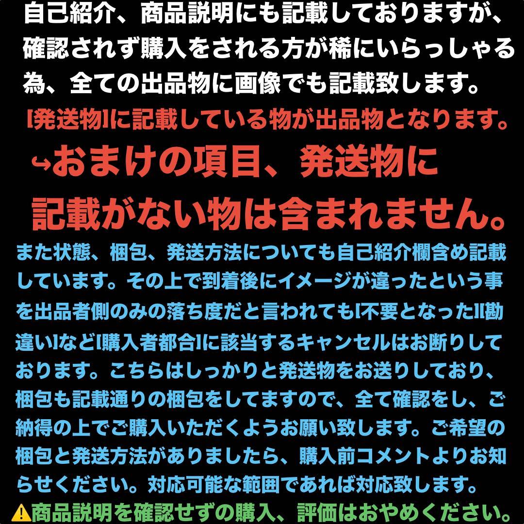 エアロペガサス3-70A レッドVer10個 UX-00 ベイブレードX 未開封