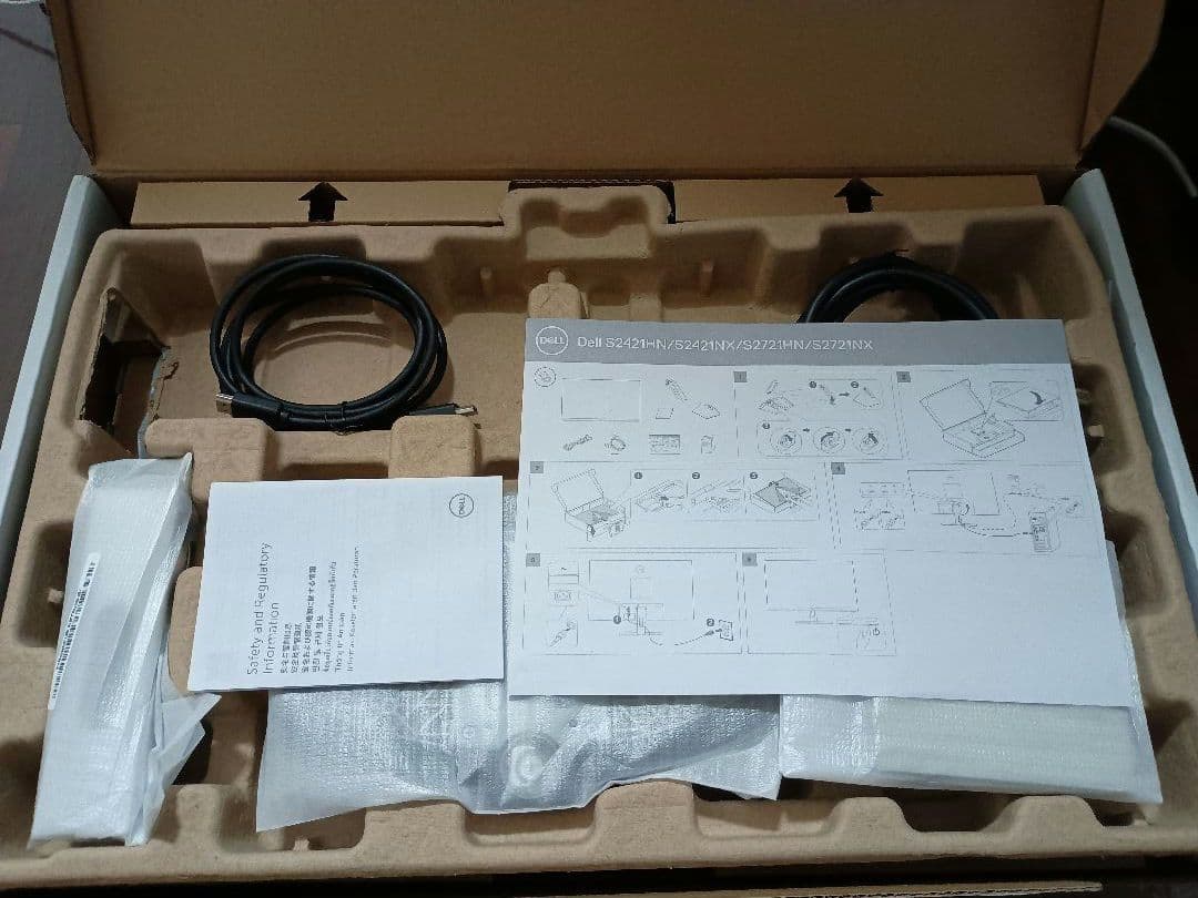 DELL S2421HN 23.8インチモニター