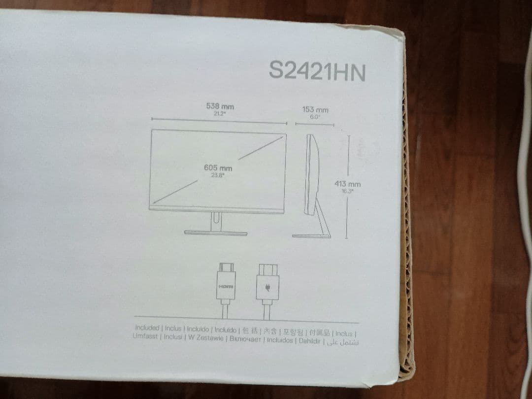 DELL S2421HN 23.8インチモニター