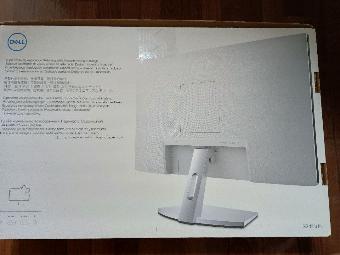 DELL S2421HN 23.8インチモニター