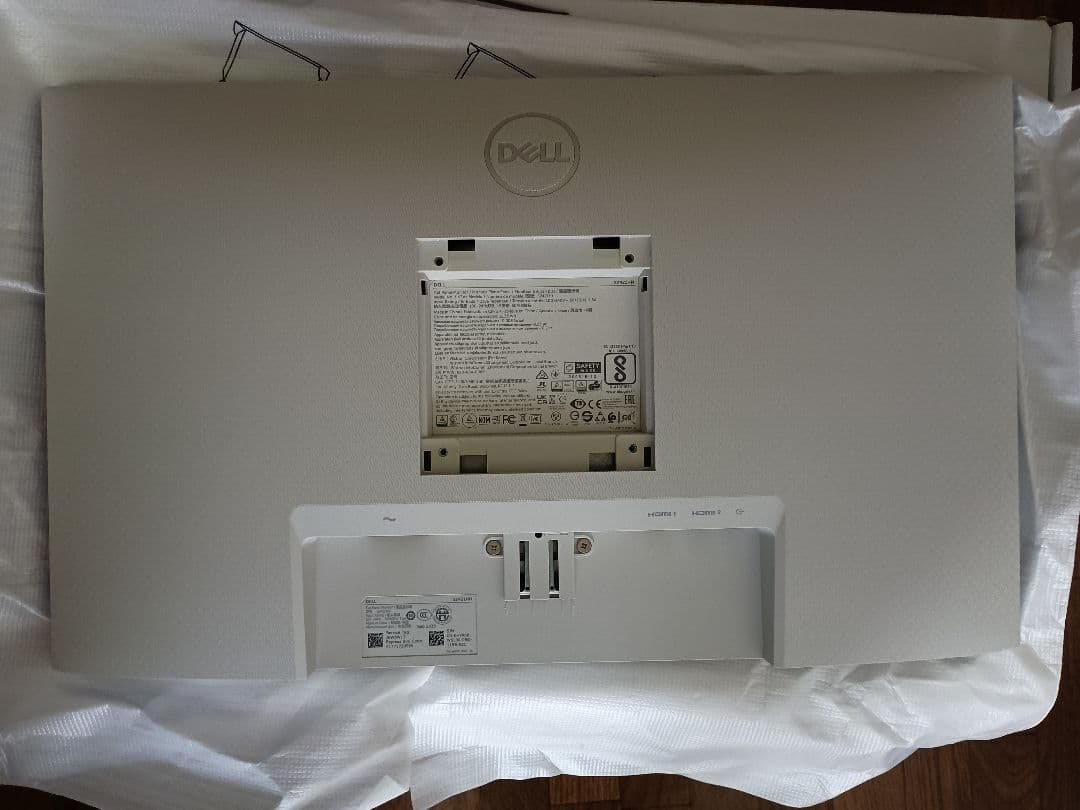 DELL S2421HN 23.8インチモニター