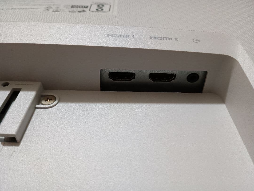 DELL S2421HN 23.8インチモニター