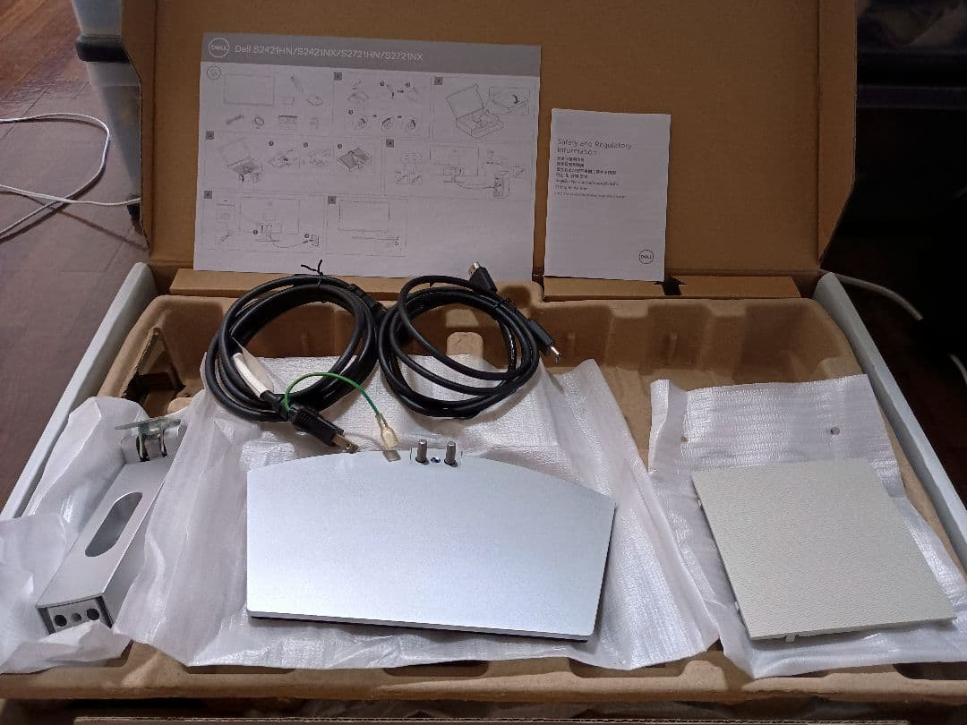 DELL S2421HN 23.8インチモニター