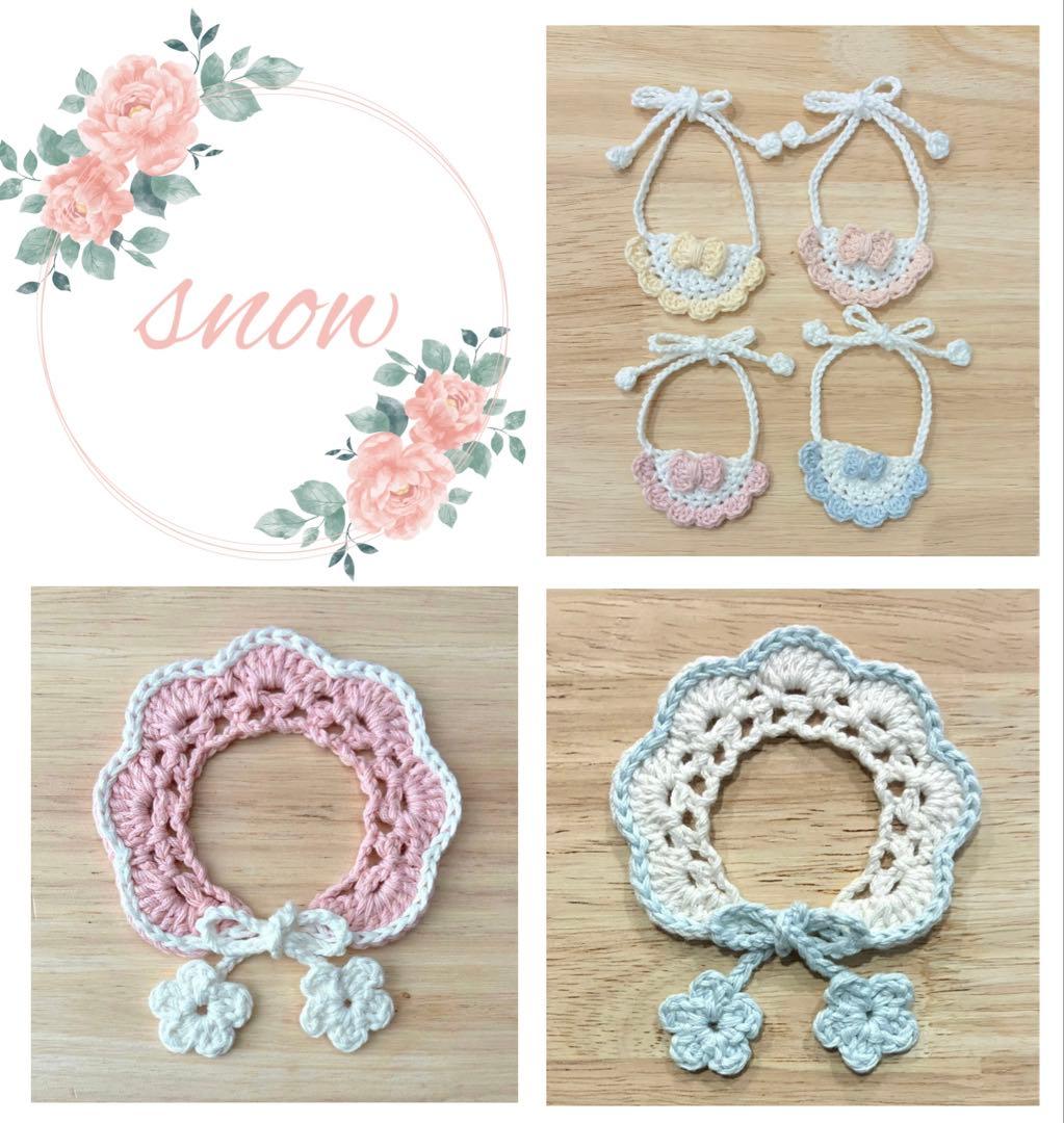 ‪✿ぬい服‪✿ つけ襟　スタイ