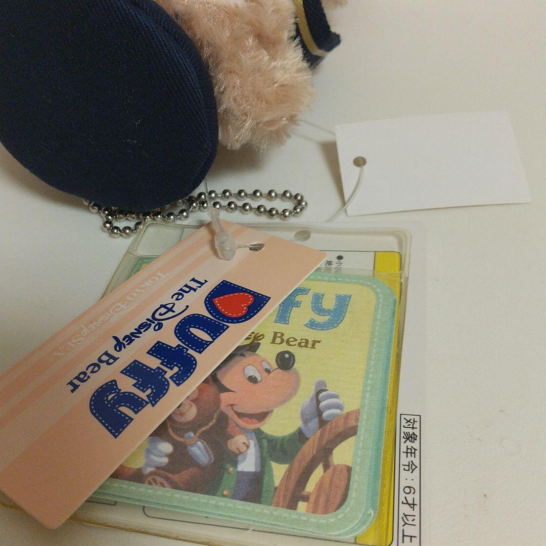 ダッフィー シェリーで ぬいぐるみ バッジ