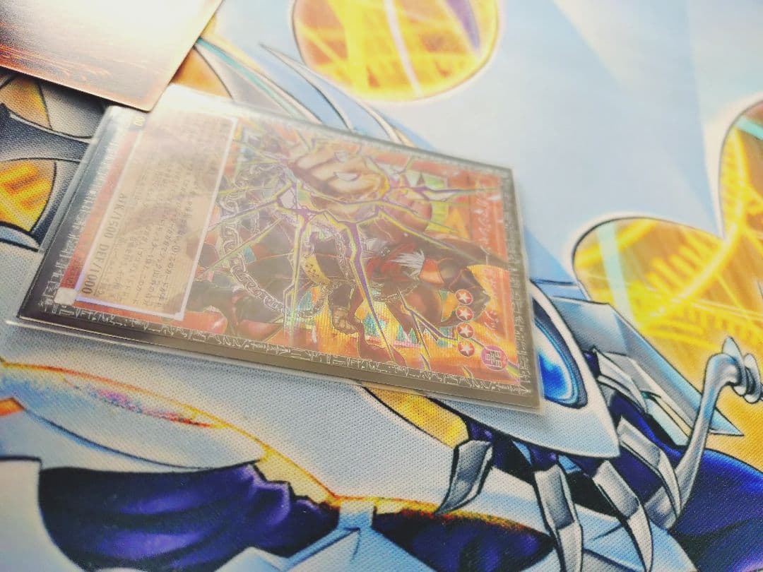 ガガガマジシャン-ガガガマジック　GMR