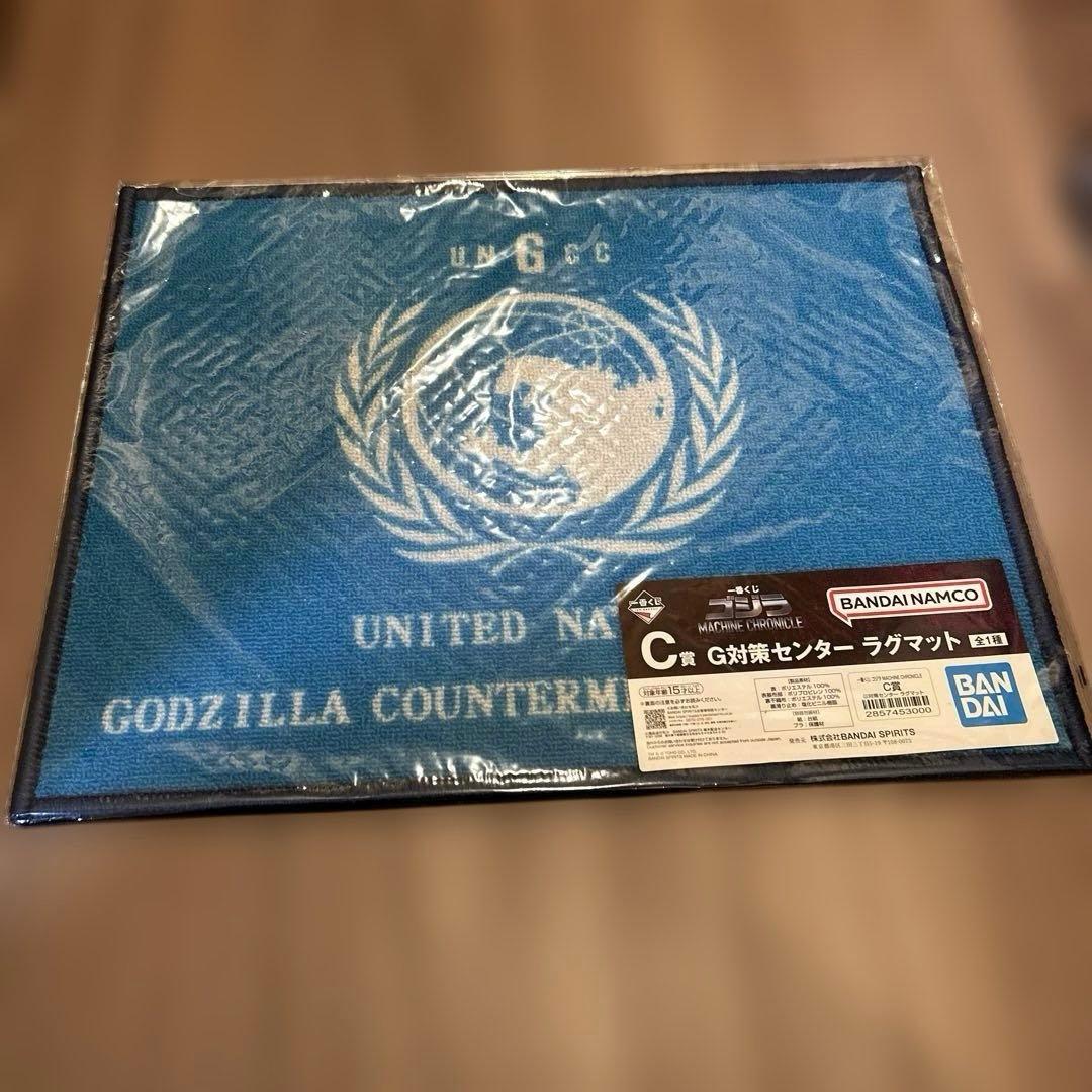 一番くじ ゴジラ MACHINE CHRONICLE A C Gコンプラストワン