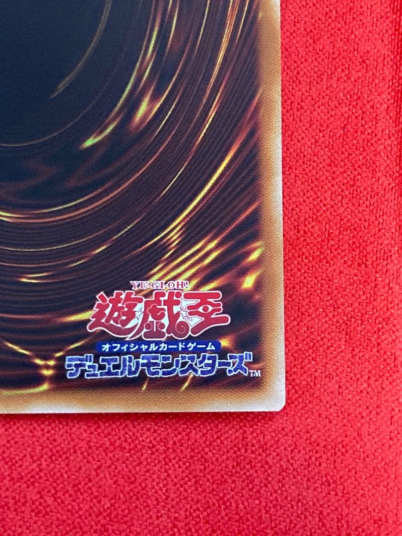遊戯王　灰流うらら　プリシク　スタンプエディション