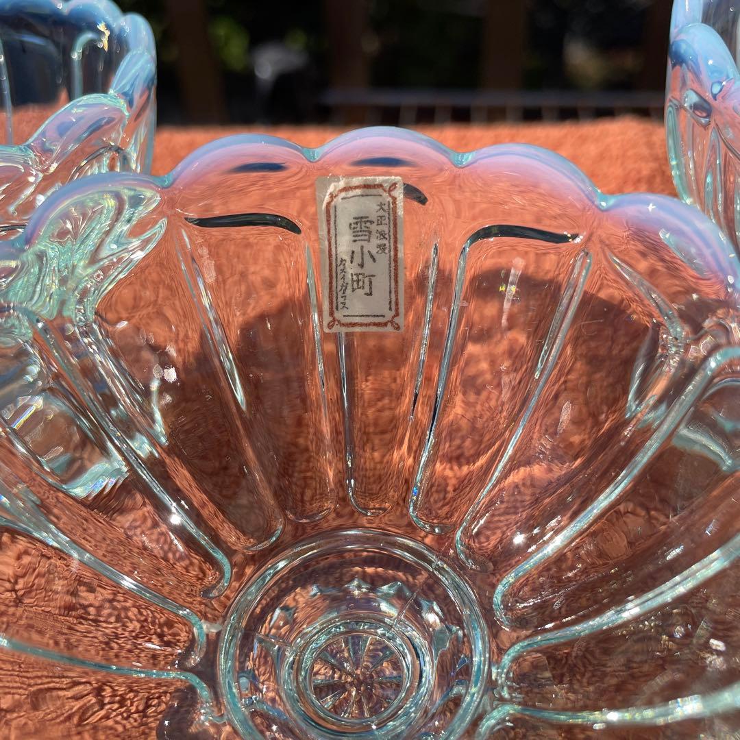 廣田硝子 雪の花　フラッペ レトロモダン 5客　新品未使用