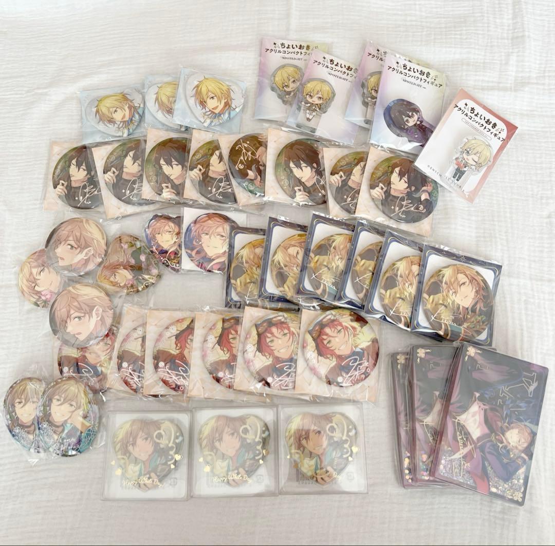 あんスタ まとめ売り