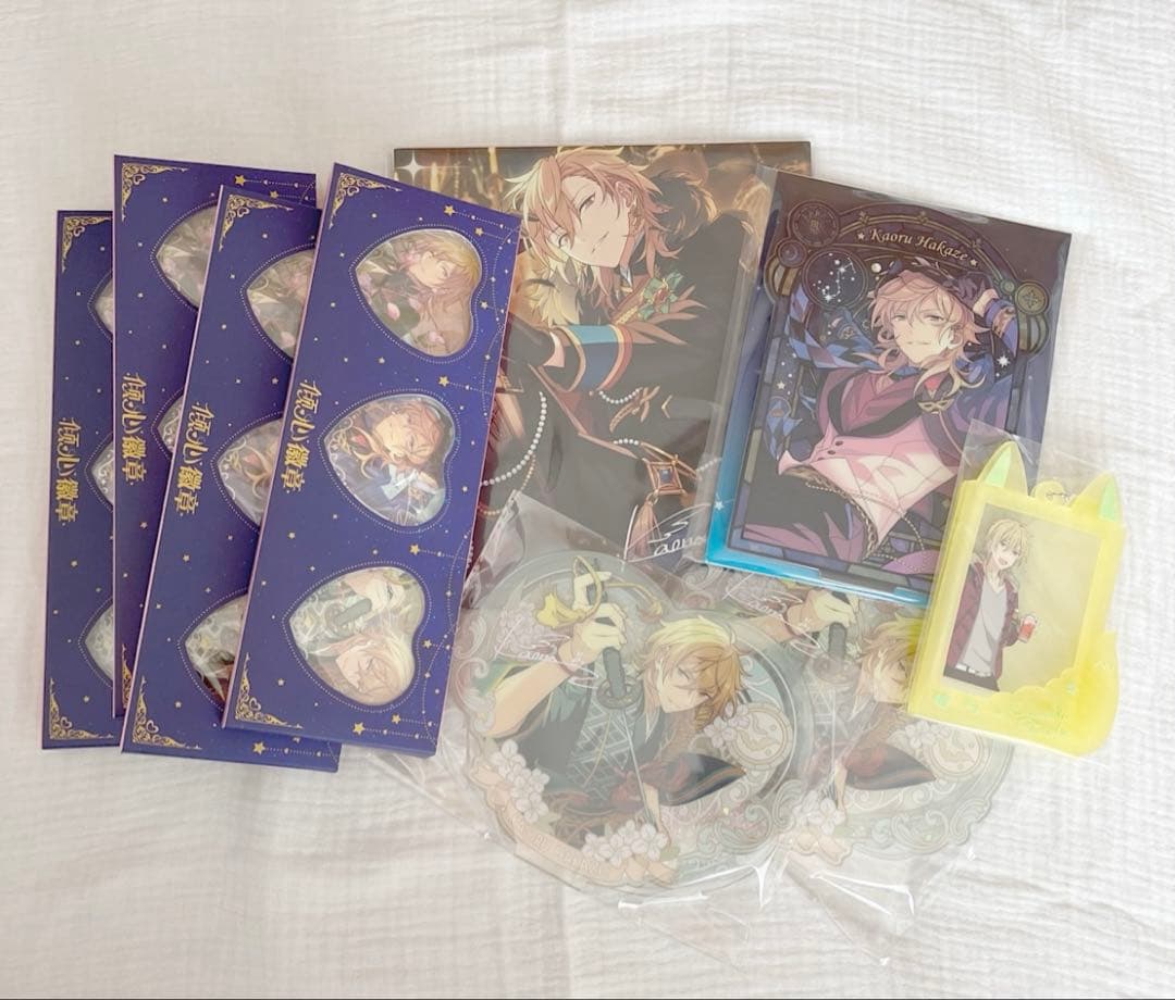 あんスタ まとめ売り