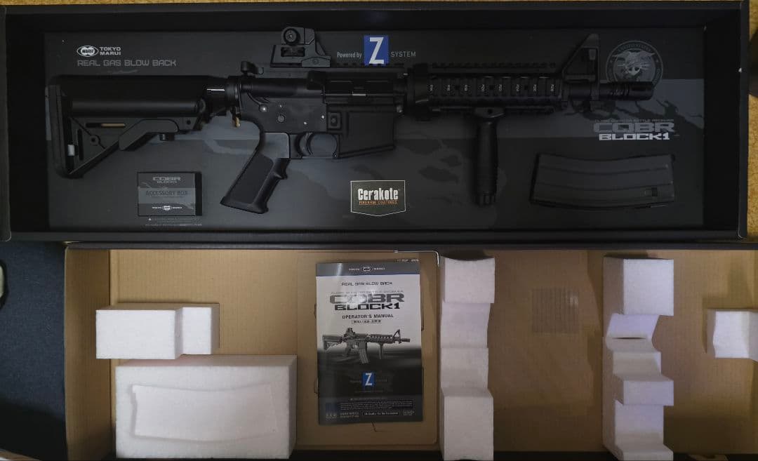 【美品】東京マルイ CQBR ガスガン ガスブロ