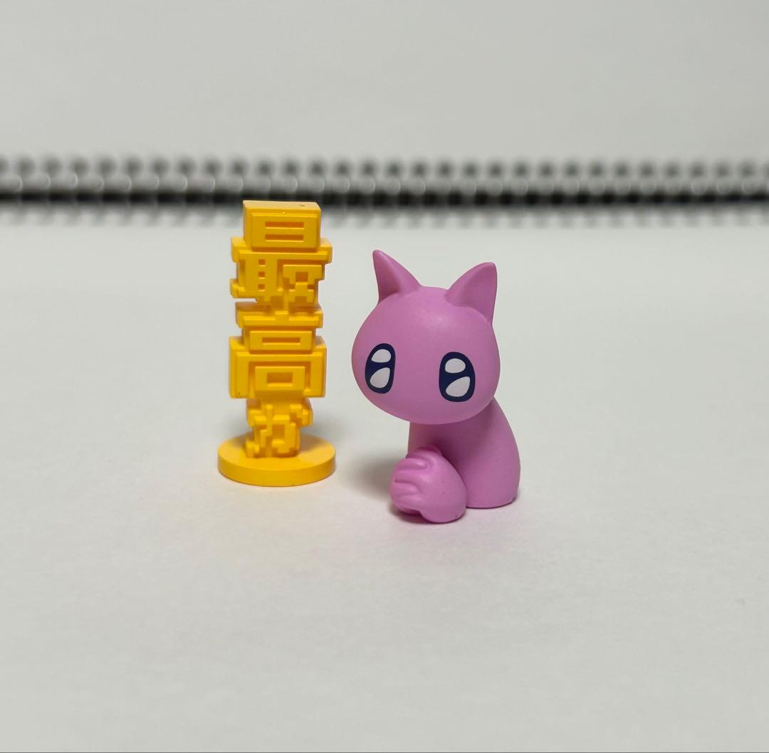 ニディガ あめちゃん フィギュア ポッパレ プライズ ネップリ セット販売