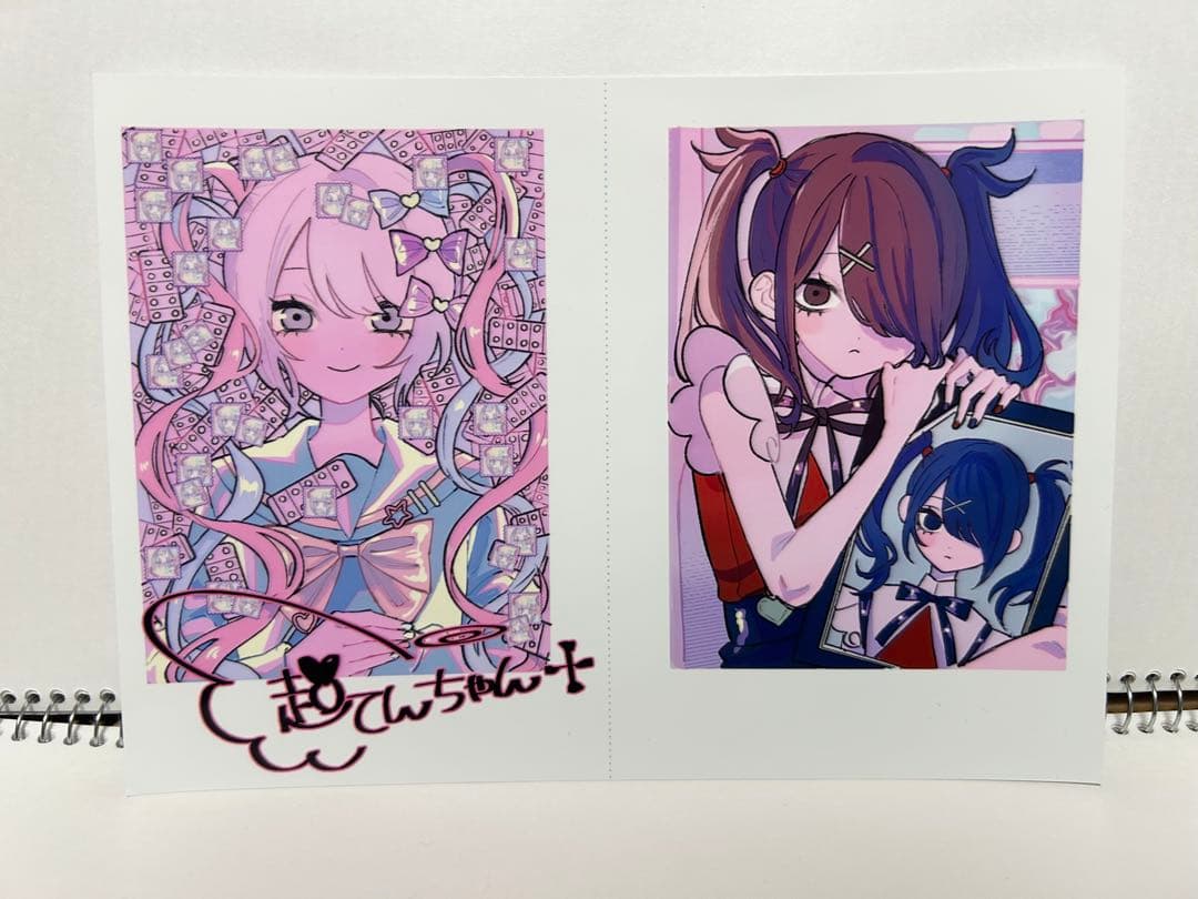 ニディガ あめちゃん フィギュア ポッパレ プライズ ネップリ セット販売