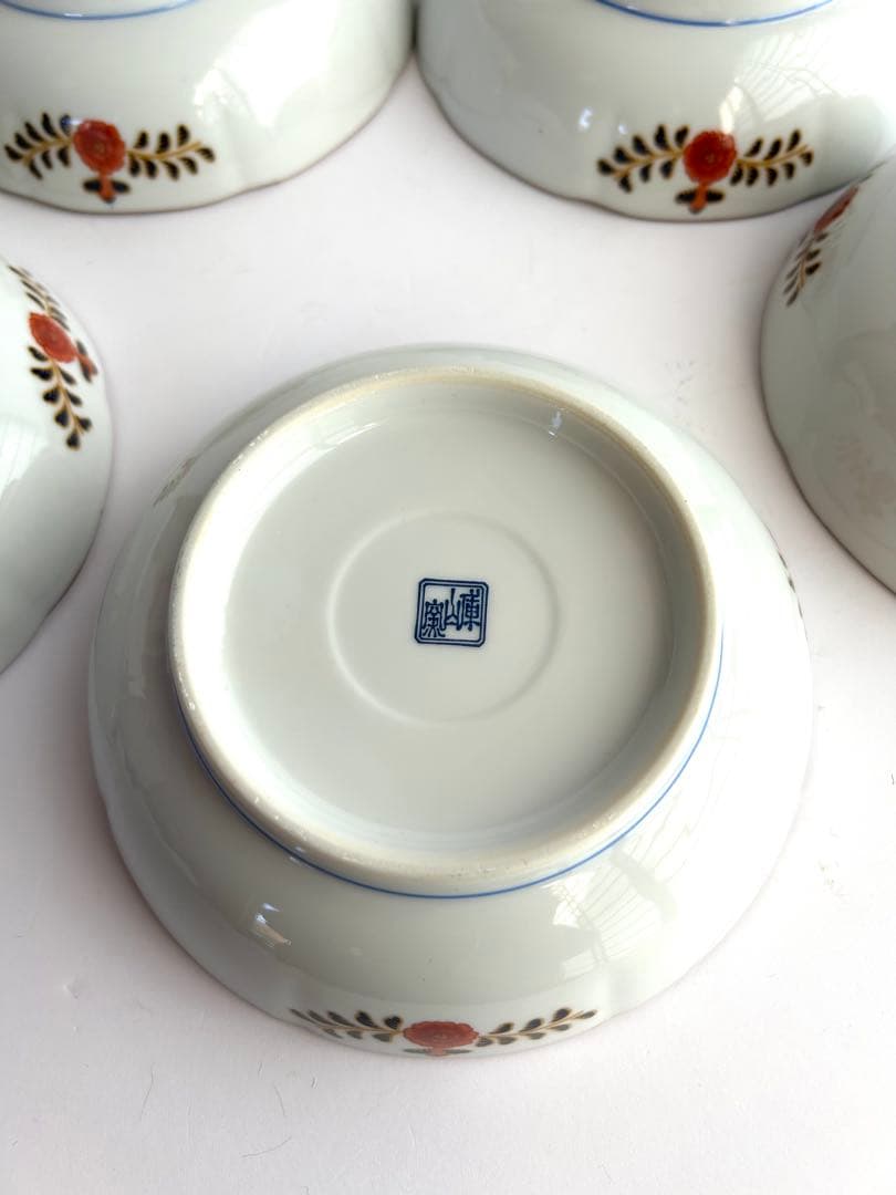 前畑陶器 庫山窯 古伊万里 中鉢揃 5枚セット 和食器 色絵 煮物鉢 赤絵