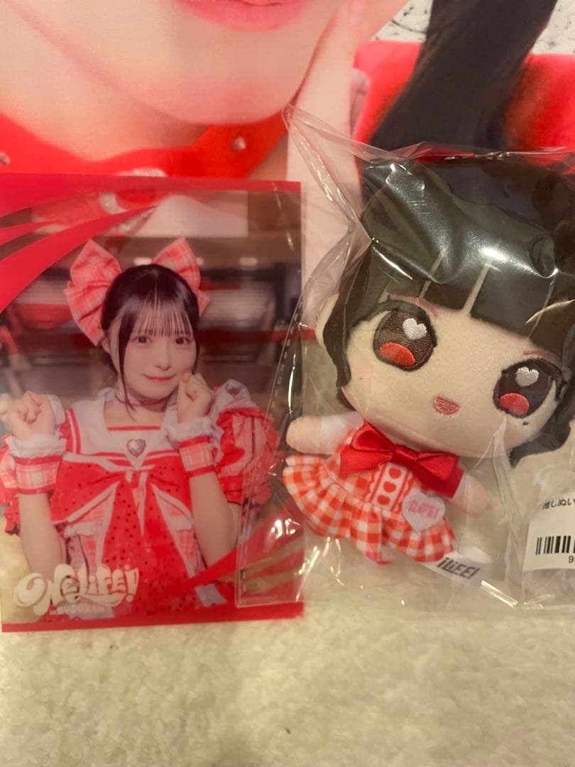 iLiFE! 心花りり まとめ売り