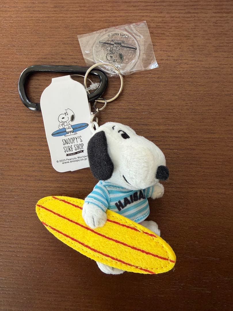 スヌーピー サーフィン キーホルダーセット