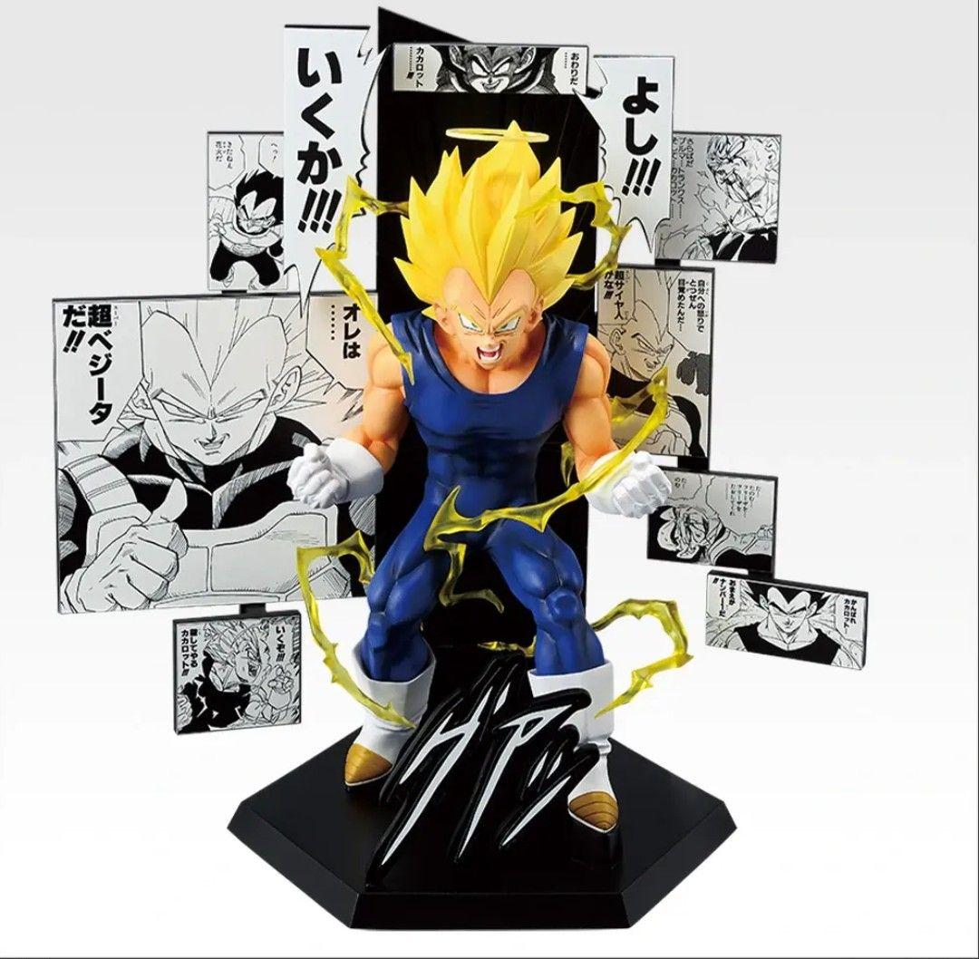 一番くじ DRAGON BALL 40th ～其之二～　1ロット