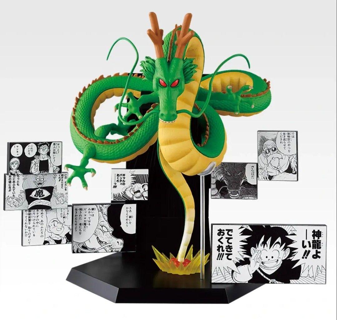 一番くじ DRAGON BALL 40th ～其之二～　1ロット