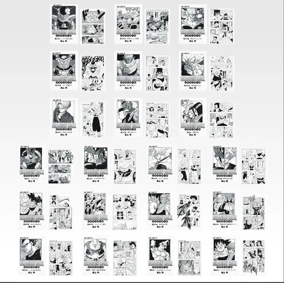 一番くじ DRAGON BALL 40th ～其之二～　1ロット