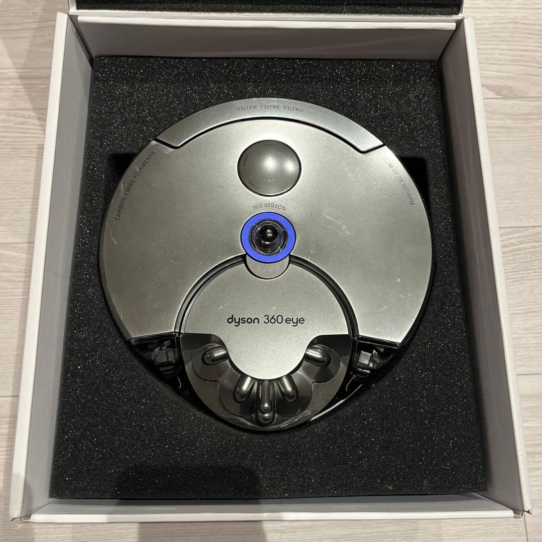 ダイソン 360eye